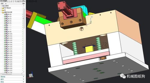 汽车配件模具设计中的3D模型与UG创新实践